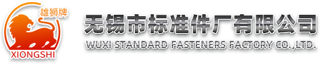 乐动